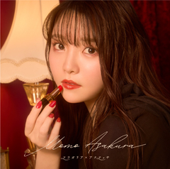 Apiacere | 麻倉もも | ソニーミュージックオフィシャルサイト