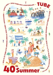 WINTER LETTER | TUBE | ソニーミュージックオフィシャルサイト