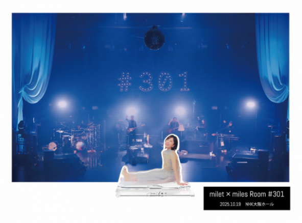 milet×miles Room #301 vol.2」オフィシャルグッズ＆会場限定施策解禁