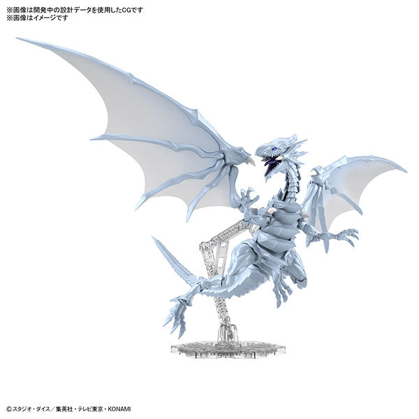 Figure-rise Standard Amplified 青眼の白龍 – SOOTANG HOBBY
