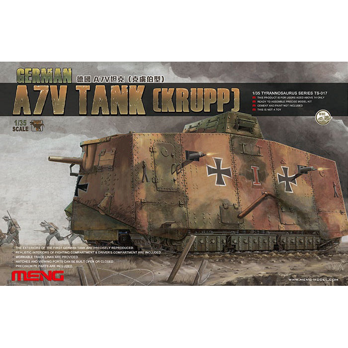 1/35 TS-017 ドイツA7V戦車 – SOOTANG HOBBY