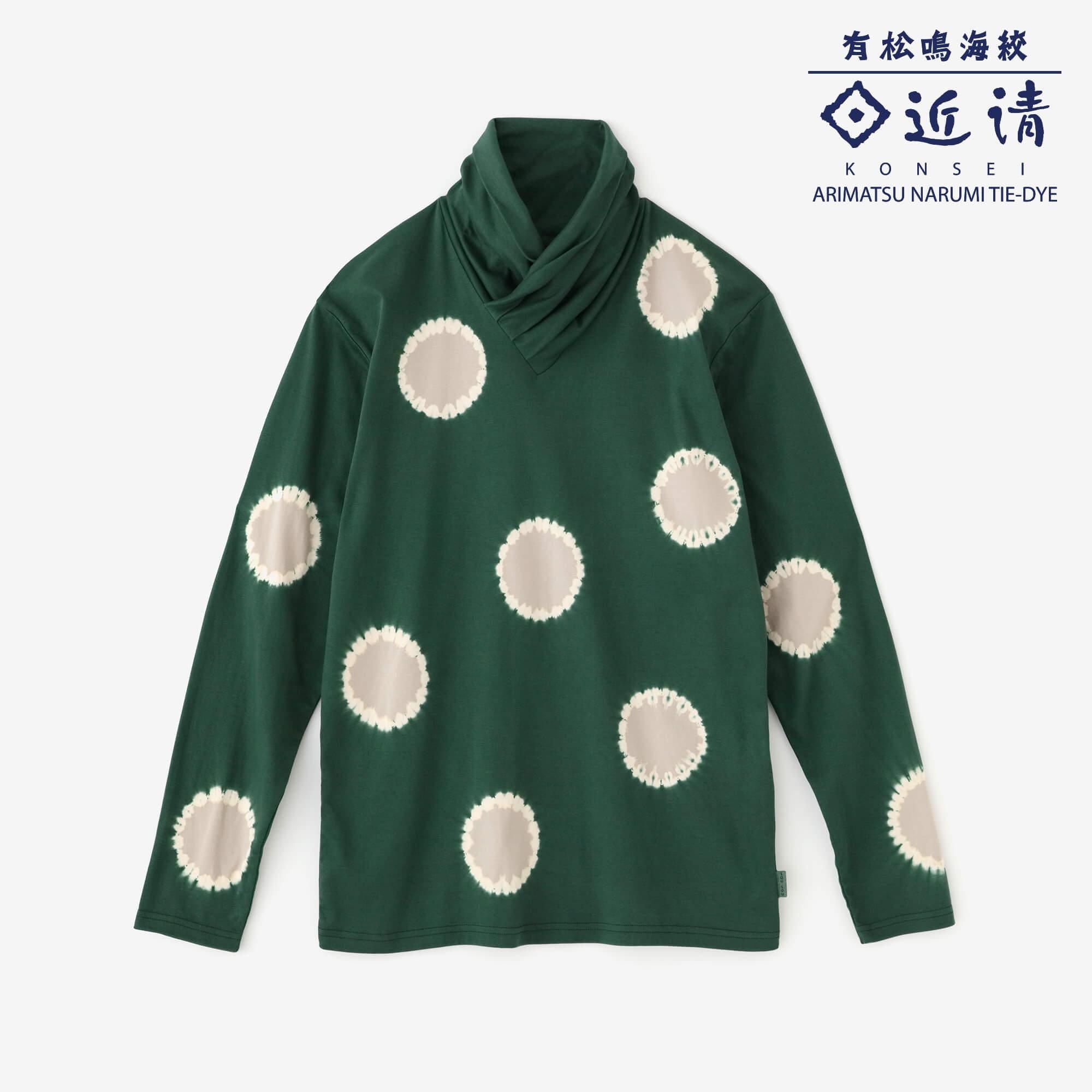 近清絞り 両面編（りょうめんあみ） 衿巻ジバン／水玉大（みずたまだ