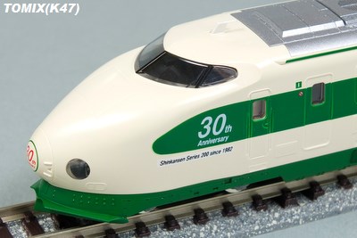 トミックス 200系東北・上越新幹線 F編成 レビュー