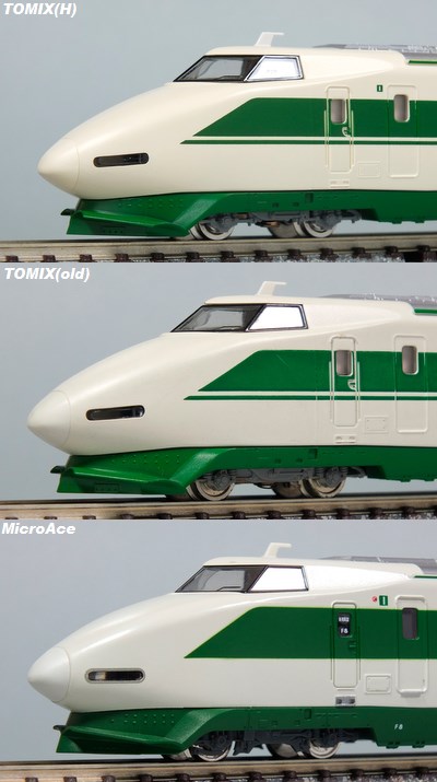 トミックス 200系東北新幹線 H編成 レビュー