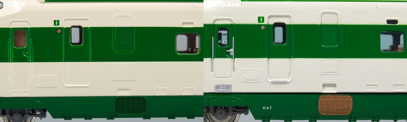 トミックス 200系「大宮開業30周年記念号」レビュー(1)