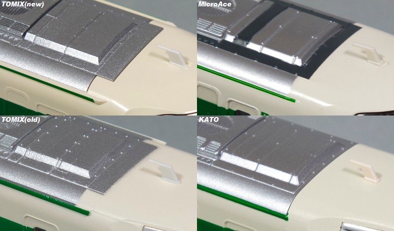 トミックス 200系「大宮開業30周年記念号」レビュー(1)