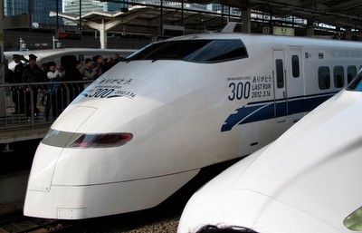 トミックス 「ありがとう。300系」レビュー