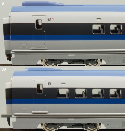 トミックス 500系7000番台(V編成)「こだま」レビュー