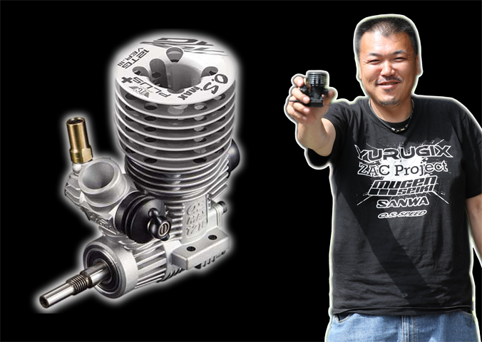 YURUGIX（ユルギックス）エンジン予約商品のご案内です♪ | SPIRAL情報