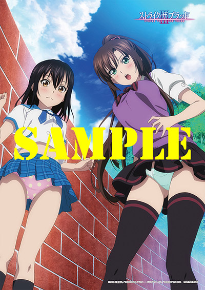 TVアニメ「ストライク・ザ・ブラッド」公式サイト