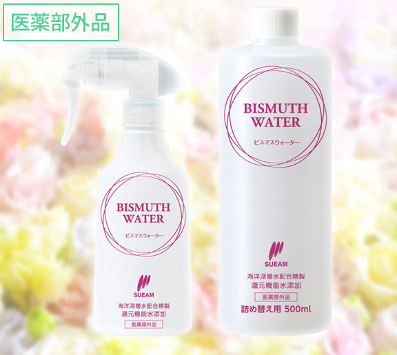 製品一覧｜スイーム株式会社