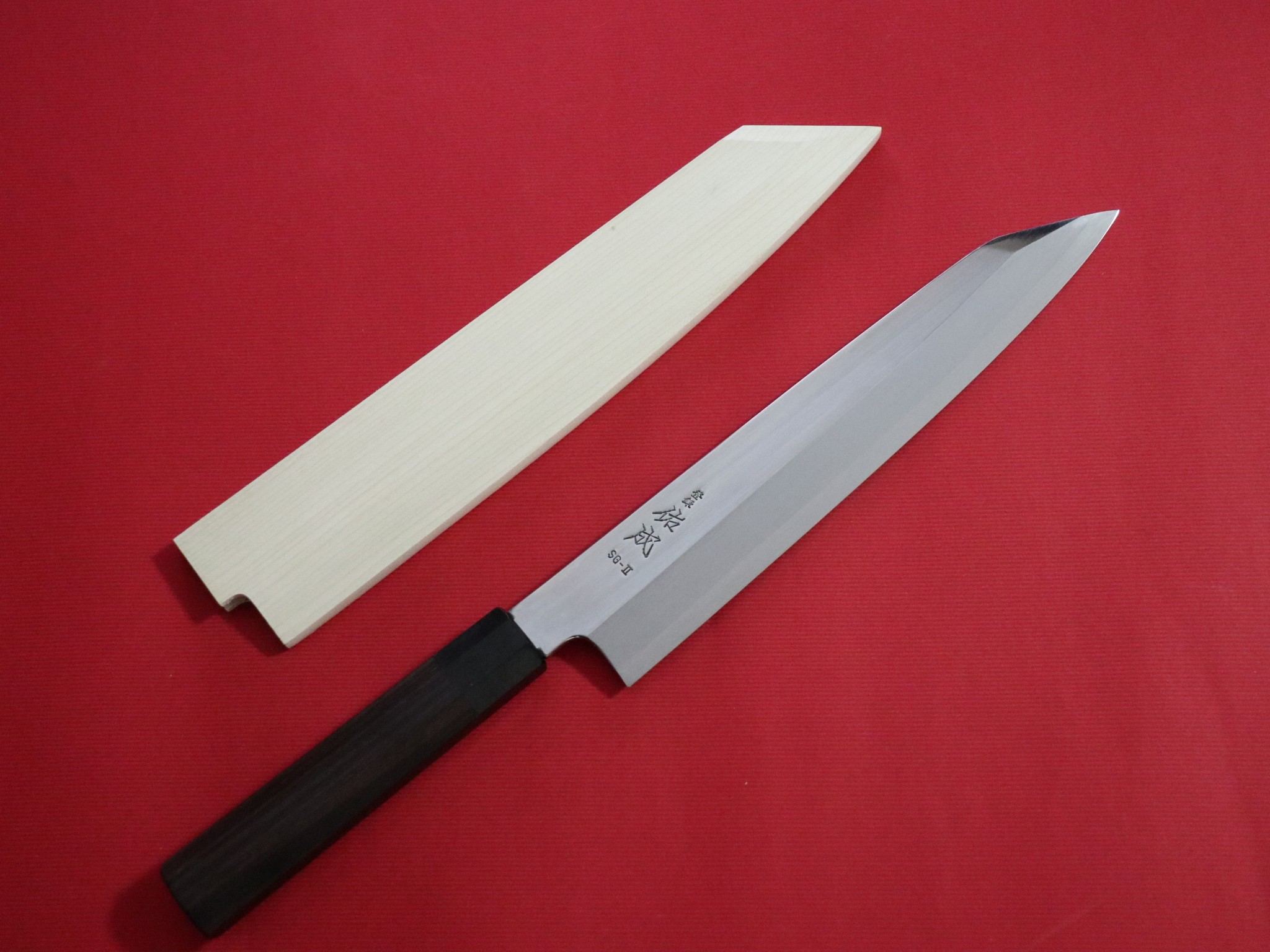 SG‐Ⅱ）切付庖丁 270㎜