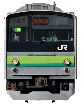 205系前面方向幕