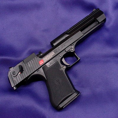 DESERT EAGLE .50AE HARD-KICK(デザート イーグル .50AE ハードキック