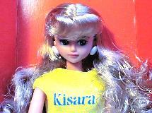 92 エリ－ズクラブ キサラ