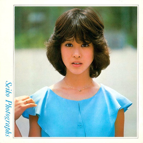 SEIKO4 コンサートパンフA