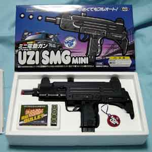 東京マルイ - UZI SMG mini