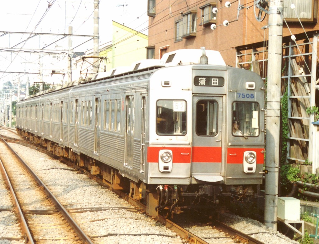 目蒲線最終期編