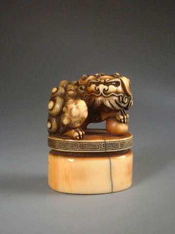 第12回 根付と印章 ～光定・玉獅子鈕を参考に～