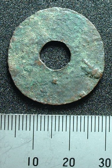 圜銭、古圓法