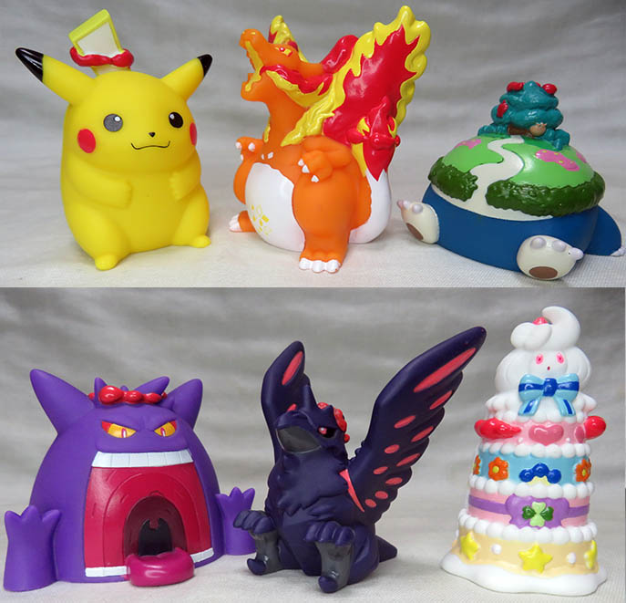 ポケットモンスター