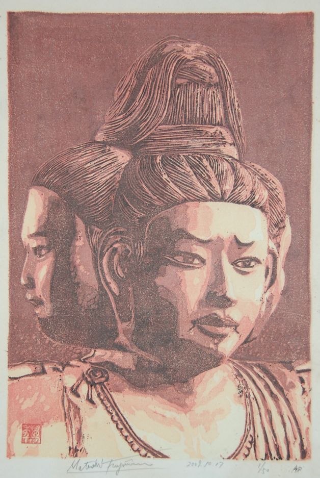 興福寺 阿修羅 木版画