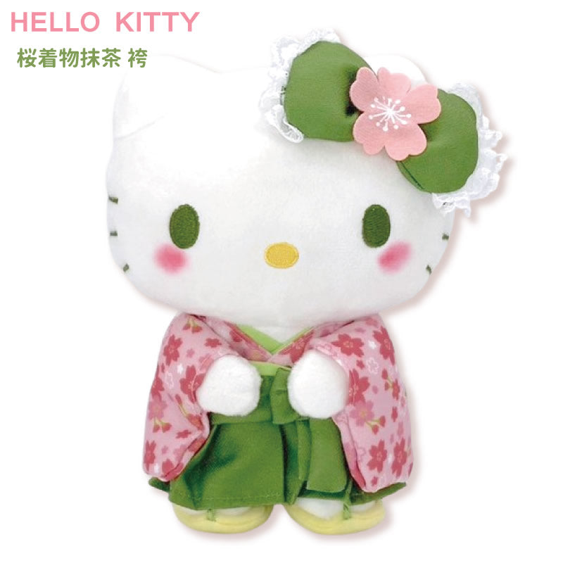 ぬいぐるみ【ハローキティ桜着物抹茶 袴 】をセットに追加する