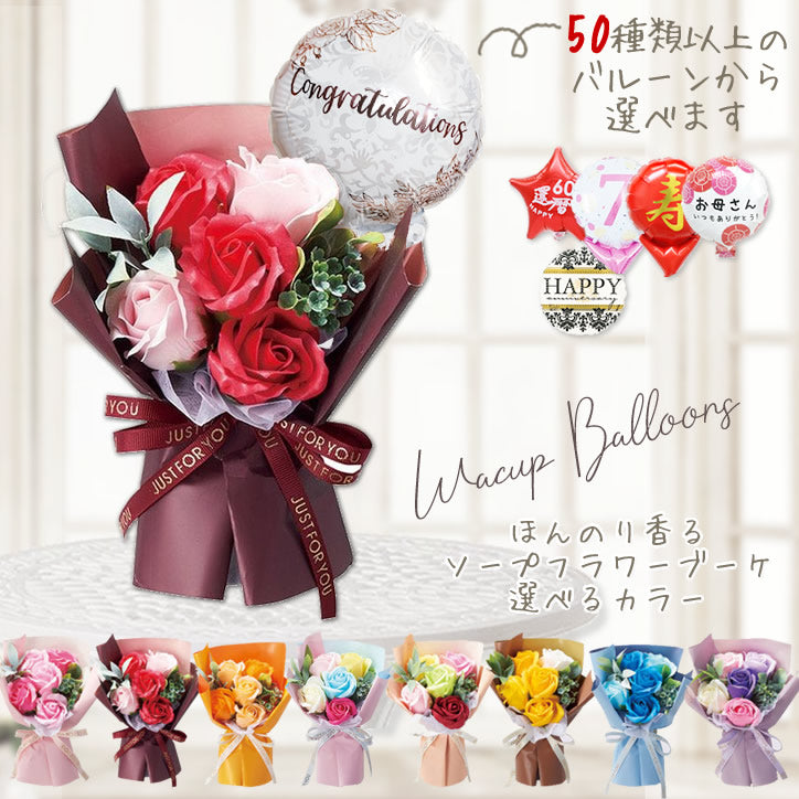 zwsfs51rrx_main.jpg?v=1766500590