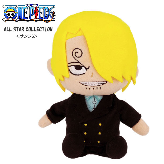 値下げワンピース コレクションセット ぬいぐるみ色々セット BANDAI（バンダイ） ワンピース 入学祝い 卒業祝い おめでとう 誕生日