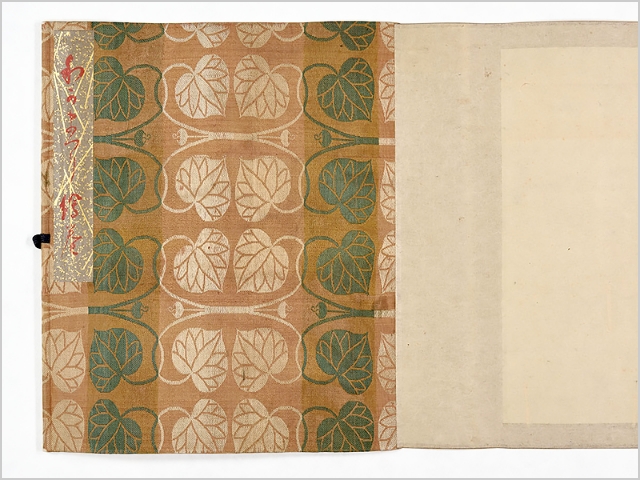 絵巻物 | 和歌祭デジタルアーカイブ