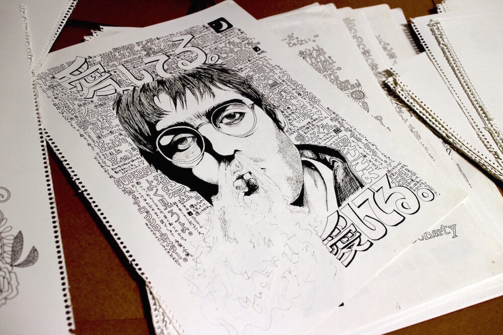 絵と文ミックスした独特のスタイルで描かれる、力強いが繊細な人物画