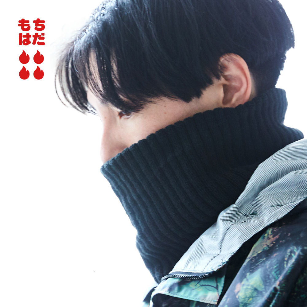 もちはだ Wネックウォーマー｜裏起毛のあったか防寒ネックカバー 日本