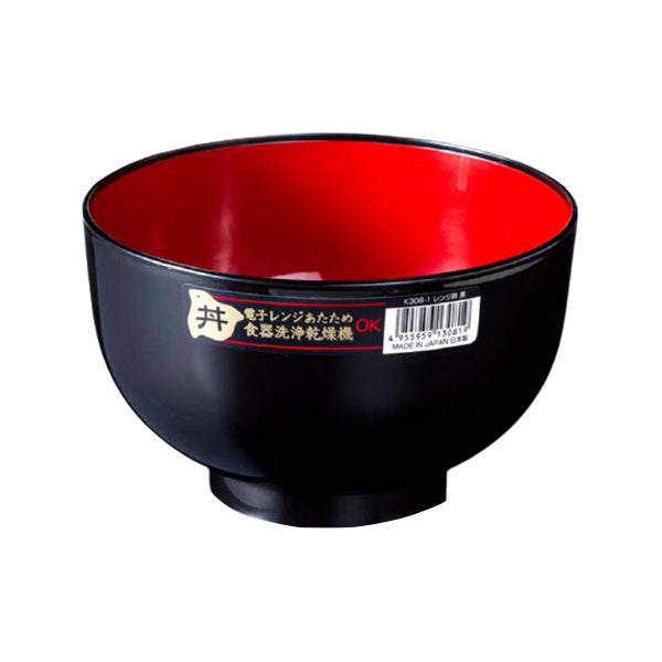 WEB限定】【まとめ買い】どんぶり鉢 丼鉢 レンジ丼 食洗器対応
