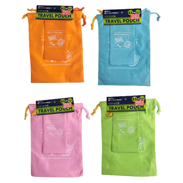 まとめ買い】巾着袋 トラベルバッグ バッグインバッグ トラベル巾着