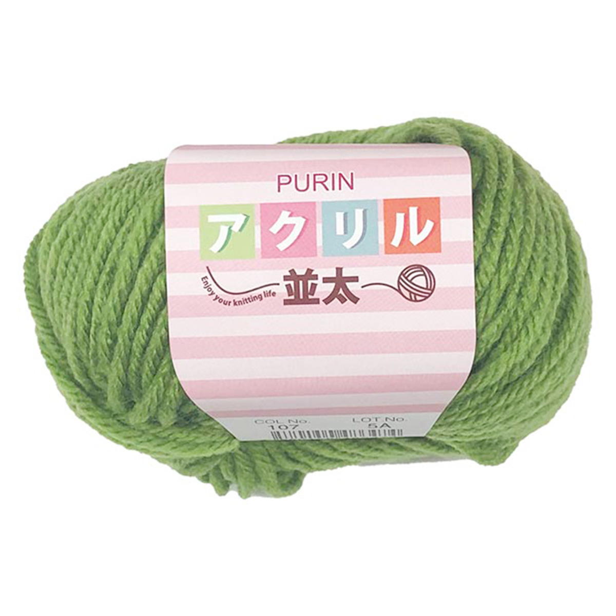 まとめ買い】アクリル並太 107 ライトグリーン1535/349847 | ワッツ