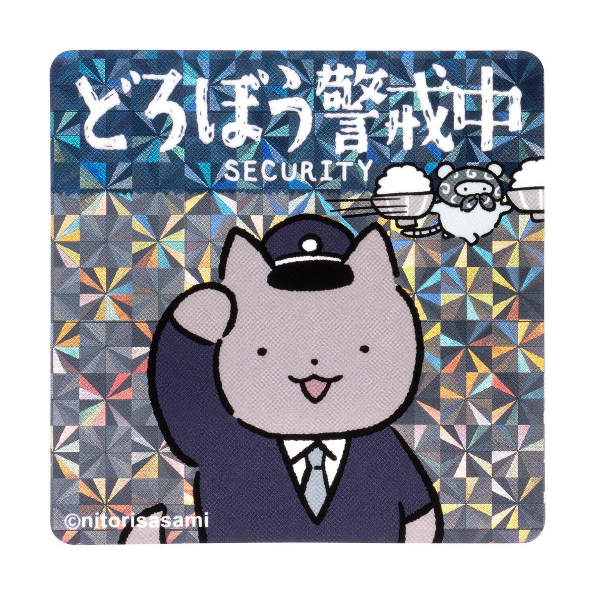 4571609352785_1200x.jpg?v=