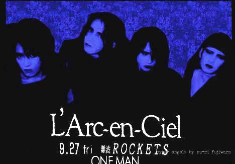 chronicle-L'Arc '91-1