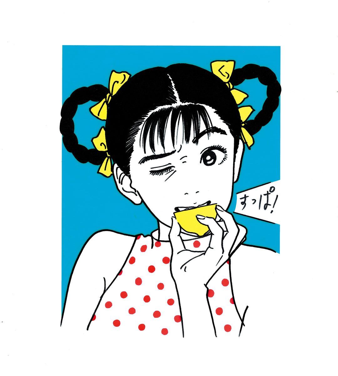 江口寿史版画『すっぱ！』 – FREESTYLE