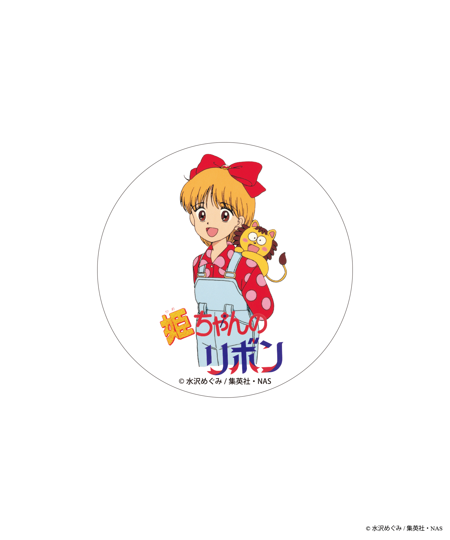 姫ちゃんのリボン×WEGOコラボコンパクトミラー – WEGO ONLINE STORE