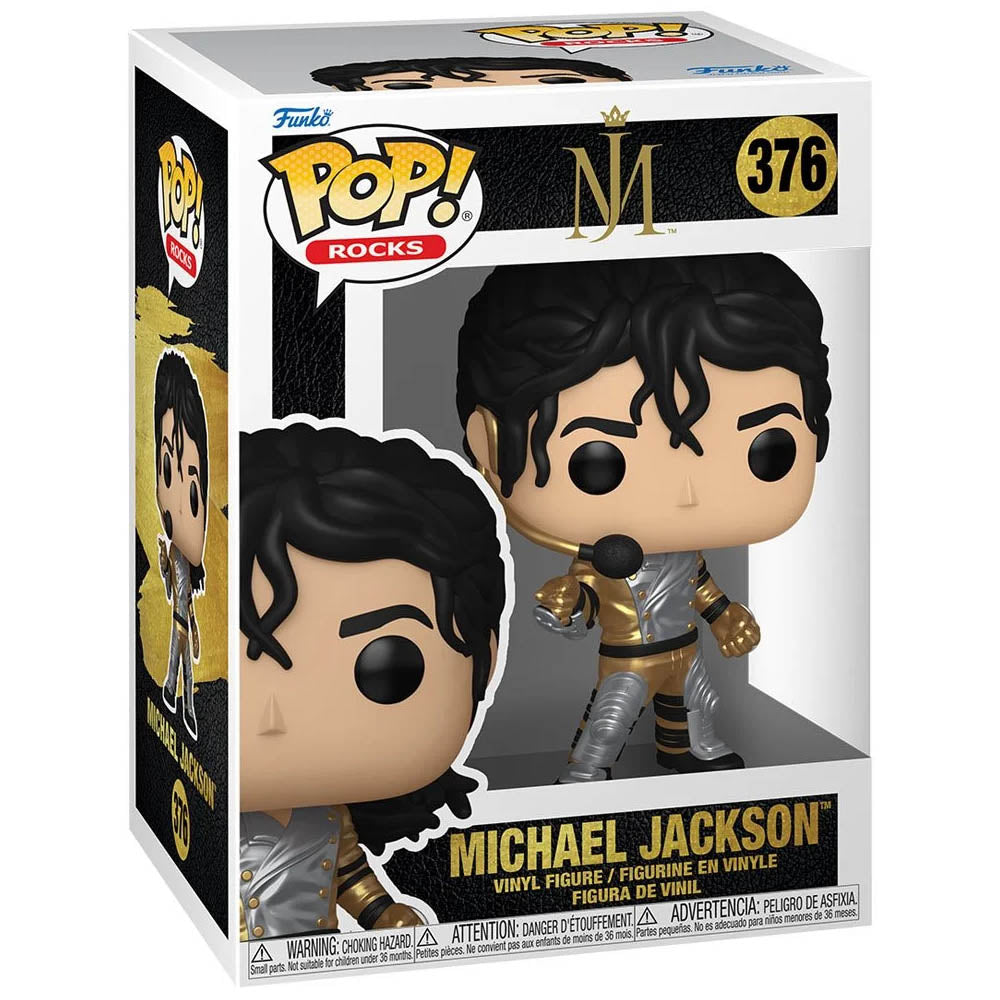 MICHAEL JACKSON マイケルジャクソン - Armor / Funko Pop! Vinyl