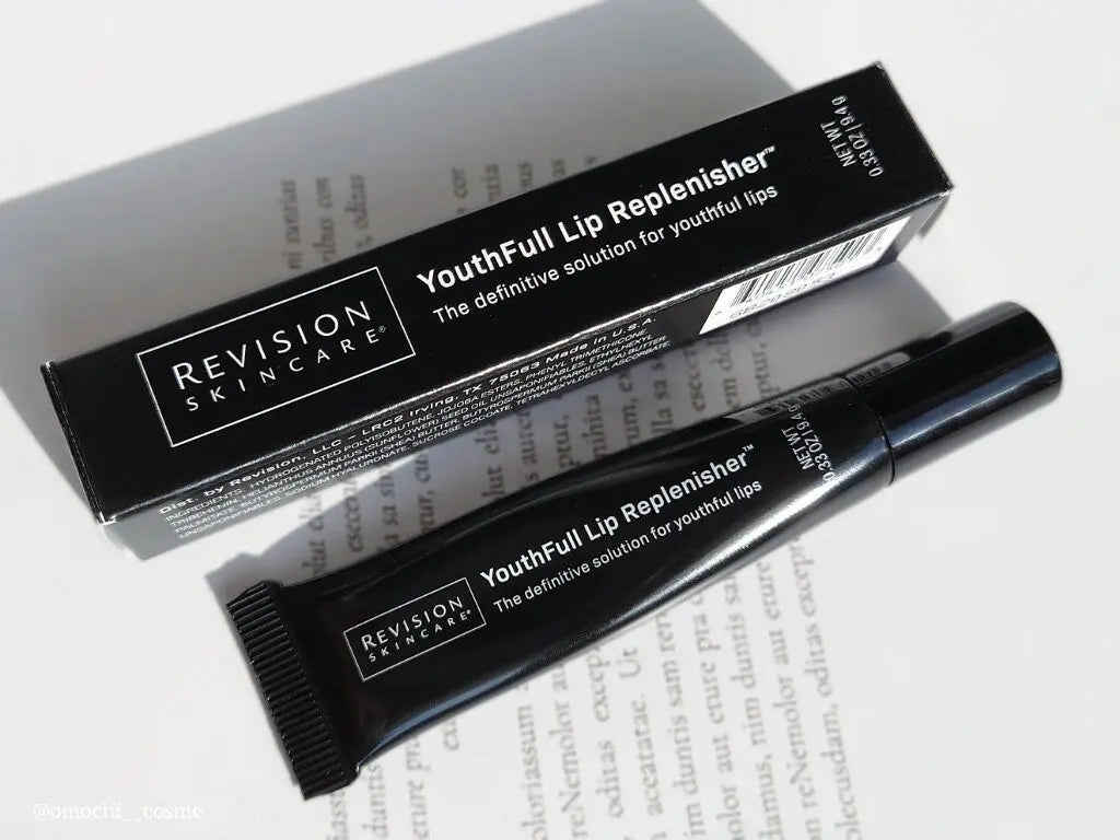 リビジョンスキンケア ユースフルリップ™ 通販 - X CLINIC online