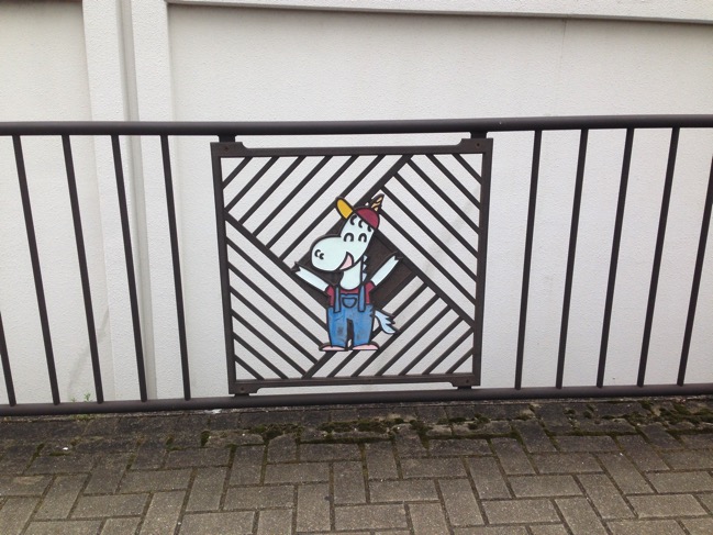 百道】1995年夏季ユニバーシアードのマスコットキャラクター｢カパプー