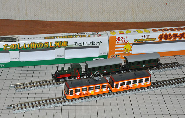 KATOのポケットライン「チキンラーメン号」: YUJIの、とろくさい日記