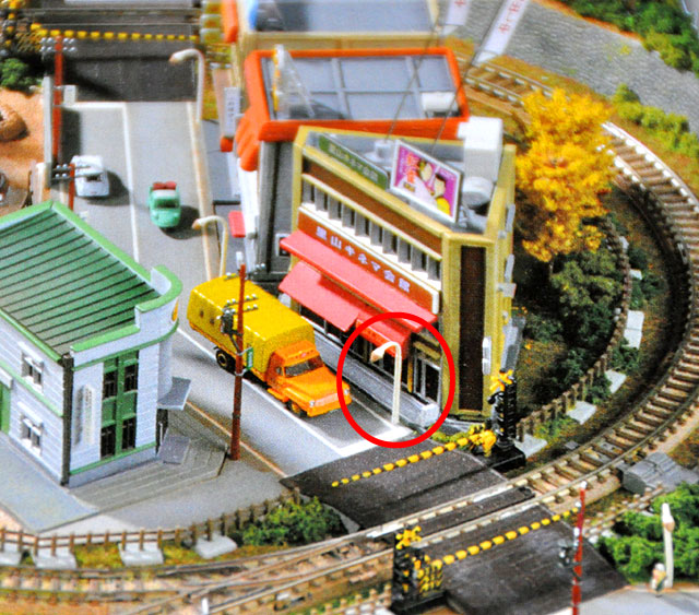 週刊SL鉄道模型」しばらく工作無いので、オリジナルLED街灯をつくる