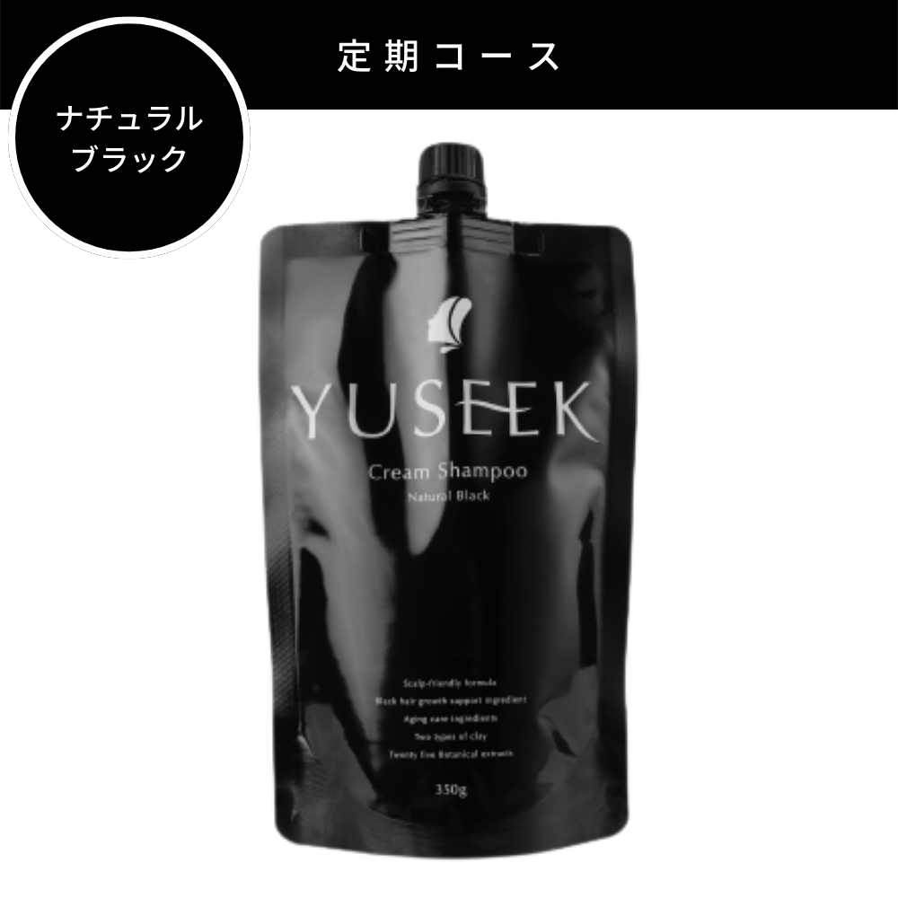 YUSEEK（ユーシーク）