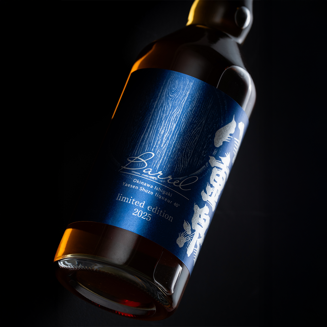 7f88bf6b61755f8001e60b00024323