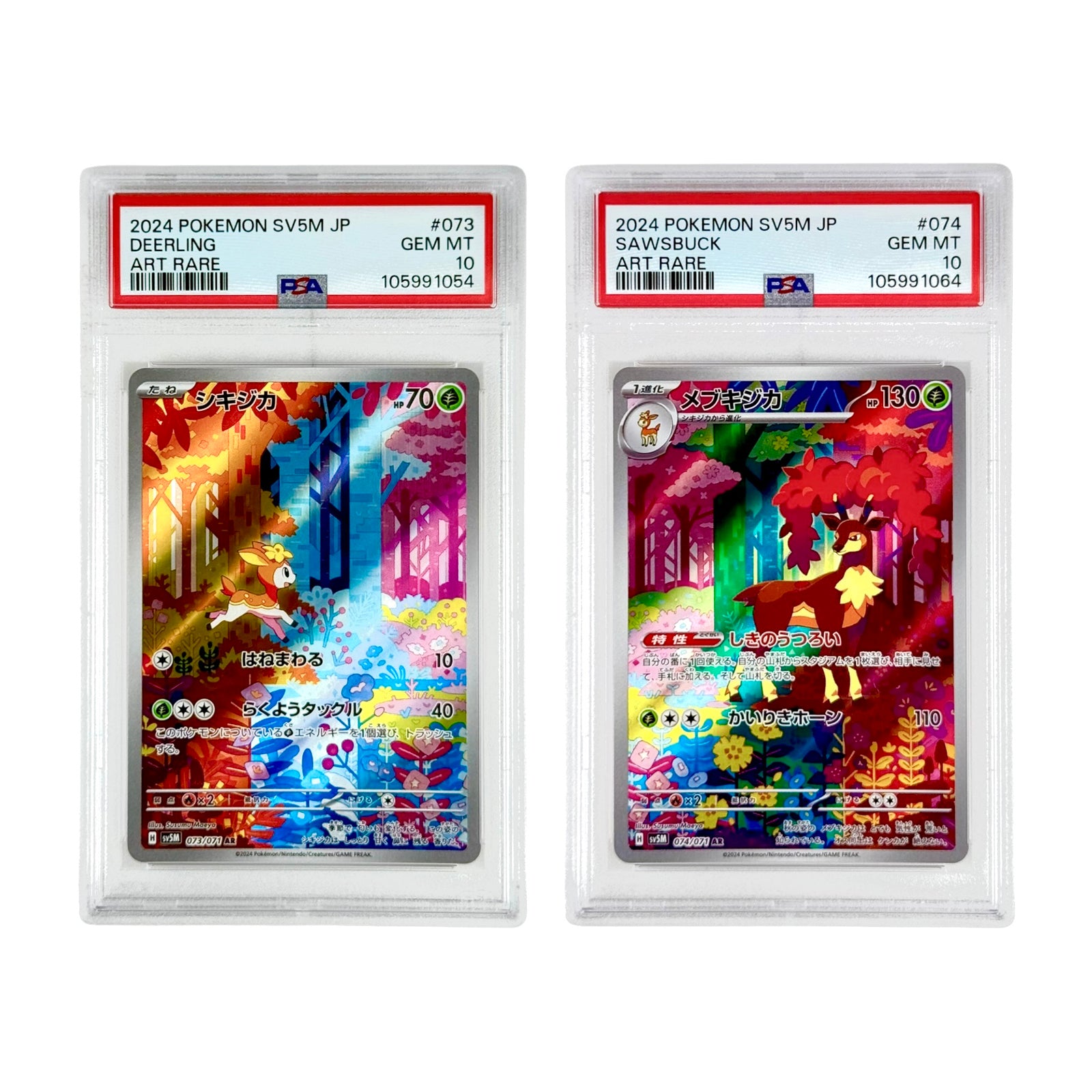 Set of 2 Deerling/Sawsbuck 2024 Pokemon Japanese Sv5m #73/74 AR