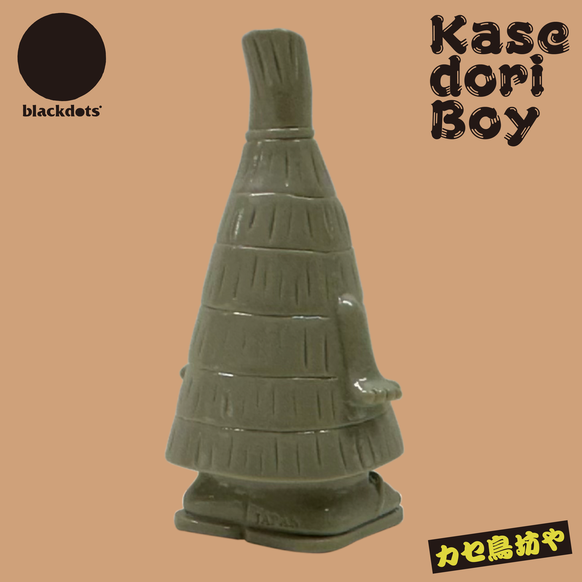 カセ鳥坊や ソフビ指人形 – 山吉屋/ YAMAKICHIYA