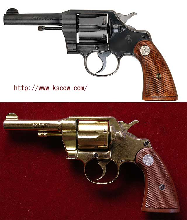 オフィシャルポリス