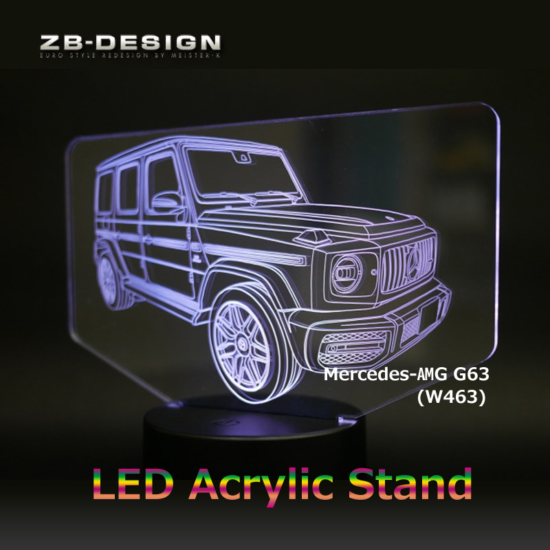 クルマ好きにおすすめ！」七色に光り輝くLEDアクリルスタンド | ZB-DESIGN